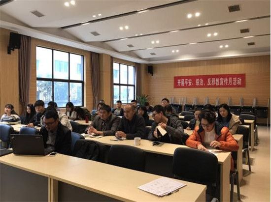 古鎮(zhèn)公司綜治辦啟動(dòng)開(kāi)展綜合治理、反邪教宣傳月活動(dòng)
