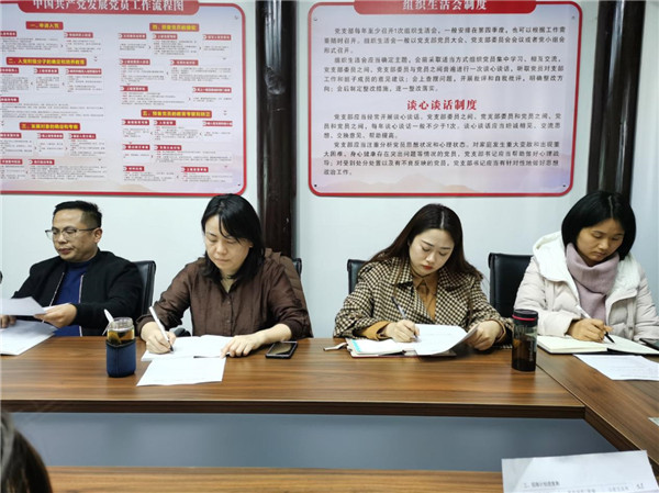 市古鎮(zhèn)商旅文公司召開“助力旅發(fā)大會，奮戰(zhàn)60天”工作部署會