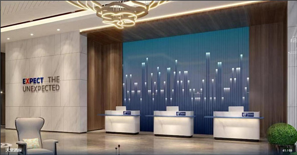 景德鎮(zhèn)智選假日酒店（古鎮(zhèn)店）開(kāi)業(yè)啦！
