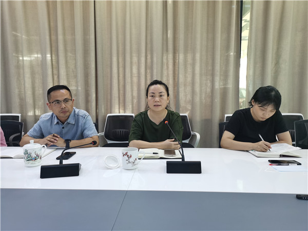 市古鎮(zhèn)商旅文公司召開2021年經營考核指標專題分析會