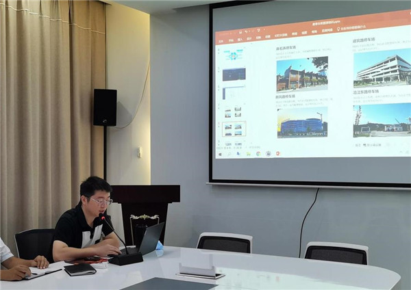 市古鎮(zhèn)商旅文公司組織開展靜態(tài)交通與新能源基礎(chǔ)知識(shí)分享培訓(xùn)會(huì)