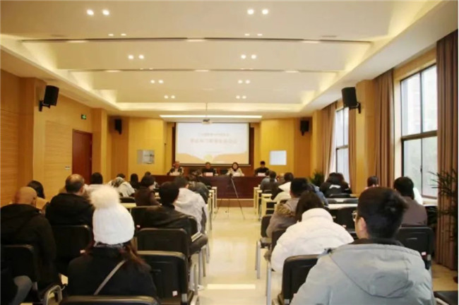 市古鎮(zhèn)投資公司召開黨史學習教育總結會議