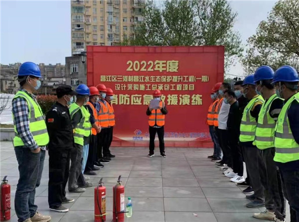 提升安全意識，共筑企業(yè)安全防線