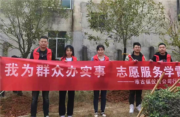 古鎮(zhèn)故事等你來講述 | 程佩琳：愛崗敬業(yè)，爭(zhēng)當(dāng)標(biāo)兵