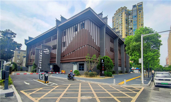 戴家弄南側(cè)停車場順利完成規(guī)劃驗(yàn)收！