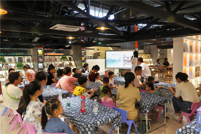 景巷相聚，幸福滿閣——市古鎮(zhèn)投資公司工會(huì)開展暑期親子活動(dòng)