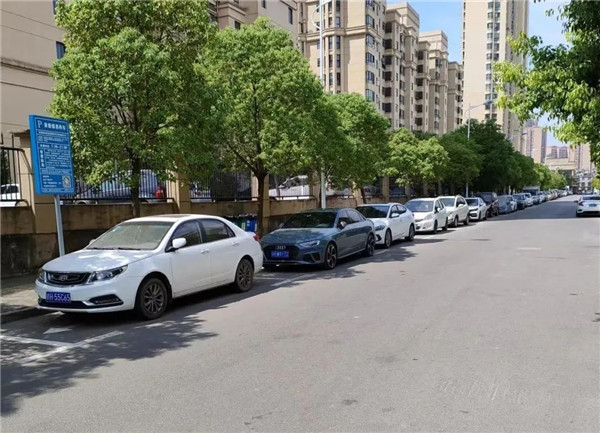 又一批“智慧停車”路段泊位上線啟用！
