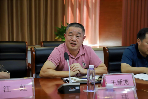 王新龍一行到市古鎮(zhèn)投資公司調研指導