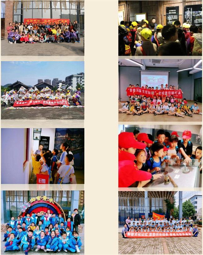 喜報 | 御窯景巷榮獲第四批市中小學(xué)生研學(xué)實(shí)踐教育基地