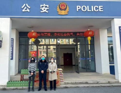 節(jié)日慰問送關(guān)懷，濃濃真情暖警心