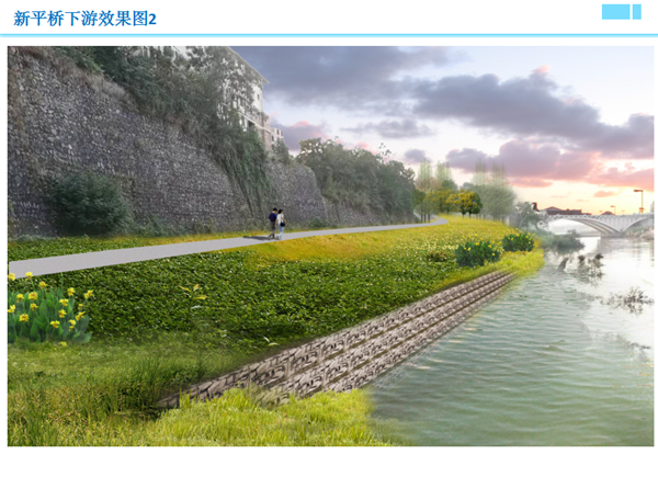 【喜訊】景德鎮(zhèn)又新增一民生工程！