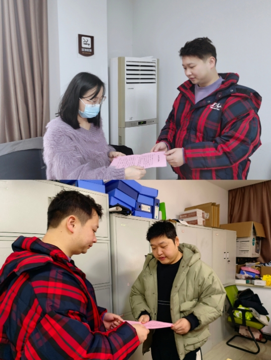市古鎮(zhèn)投資公司紀(jì)檢抓實(shí)春節(jié)前后監(jiān)督檢查，持續(xù)深化紀(jì)律作風(fēng)建設(shè)