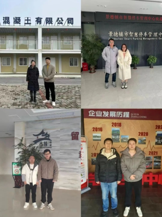 市古鎮(zhèn)投資公司紀(jì)檢抓實(shí)春節(jié)前后監(jiān)督檢查，持續(xù)深化紀(jì)律作風(fēng)建設(shè)