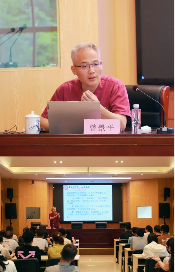 守護(hù)生命，“救”在身邊|市古鎮(zhèn)投資公司工會(huì)開(kāi)展急救知識(shí)培訓(xùn)活動(dòng)